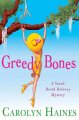 Greedy bones  Cover Image